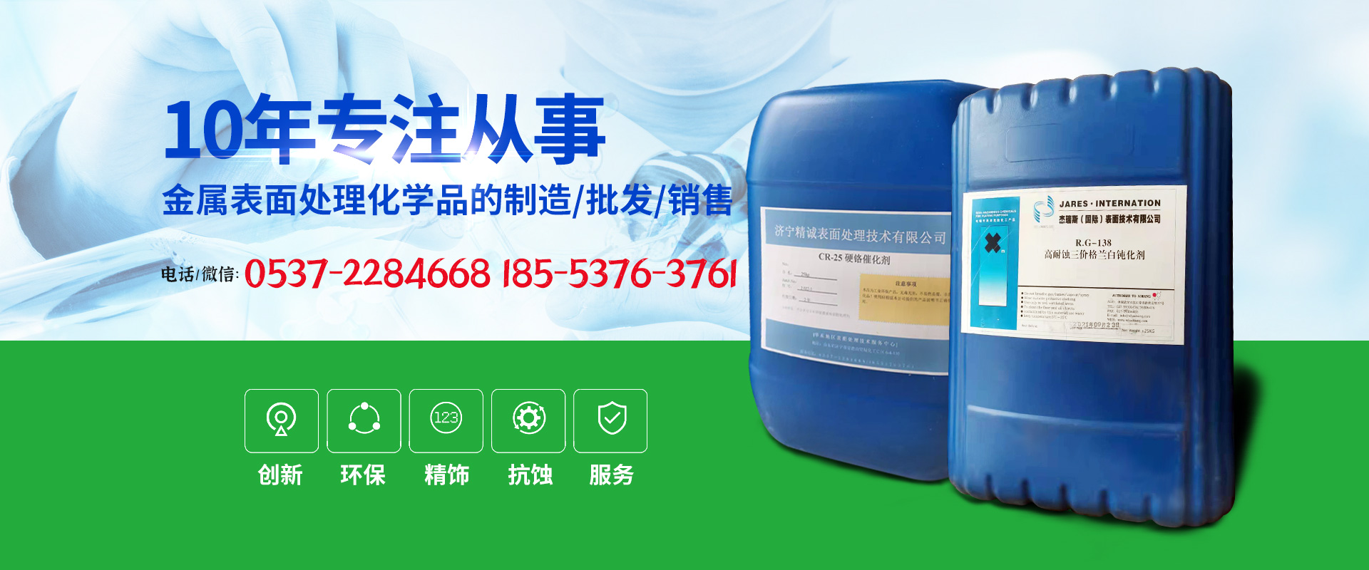 青州市卓群溫室工程有限公司